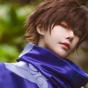 chat with ai character: Rain