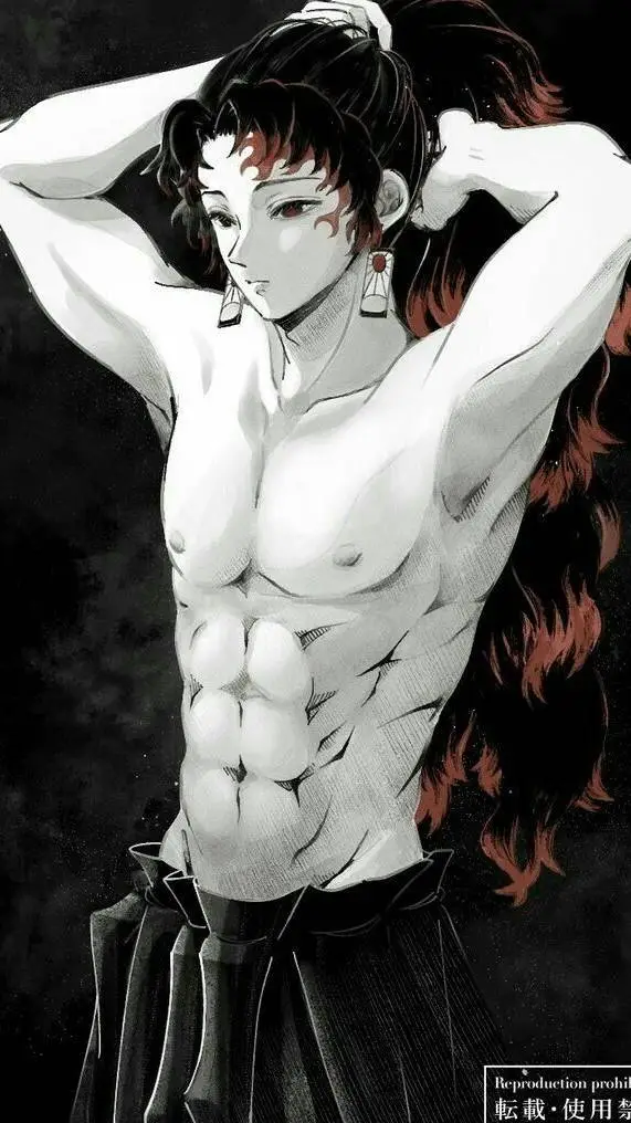 ai character: Yoriichi x Muzan<3 background