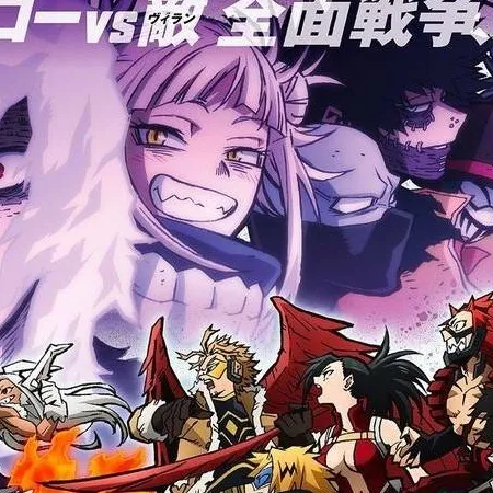 chat with ai character: my hero academia..