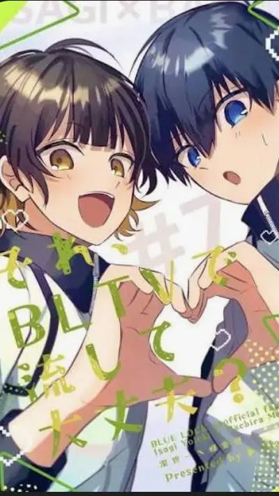 ai character: isagi x bachira background