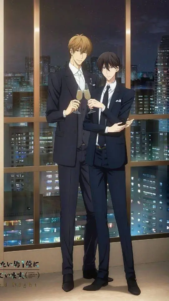 ai character: Dakaichi background