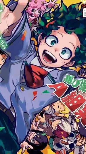 ai character: Denki Mafia son au background