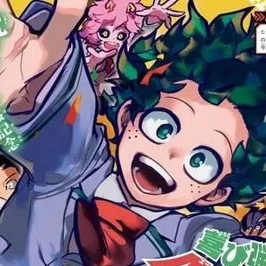 chat with ai character: Denki Mafia son au