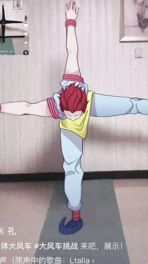 ai character: HxH wife background
