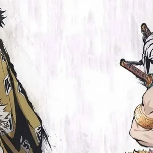 chat with ai character: Hashira meet u