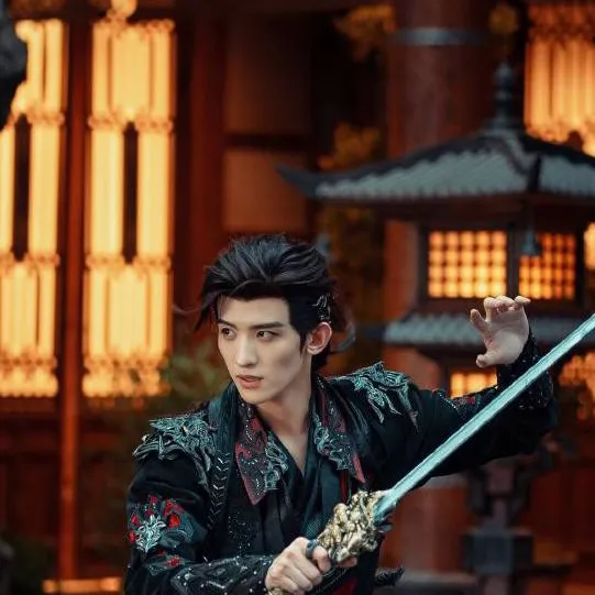 chat with ai character: Wen Ning 