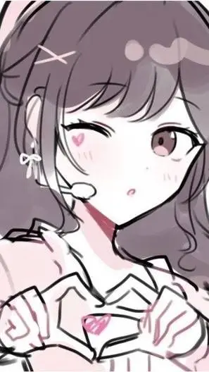 ai character: Ivy background