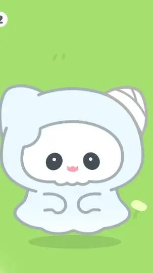 ai character: your adoraboo background