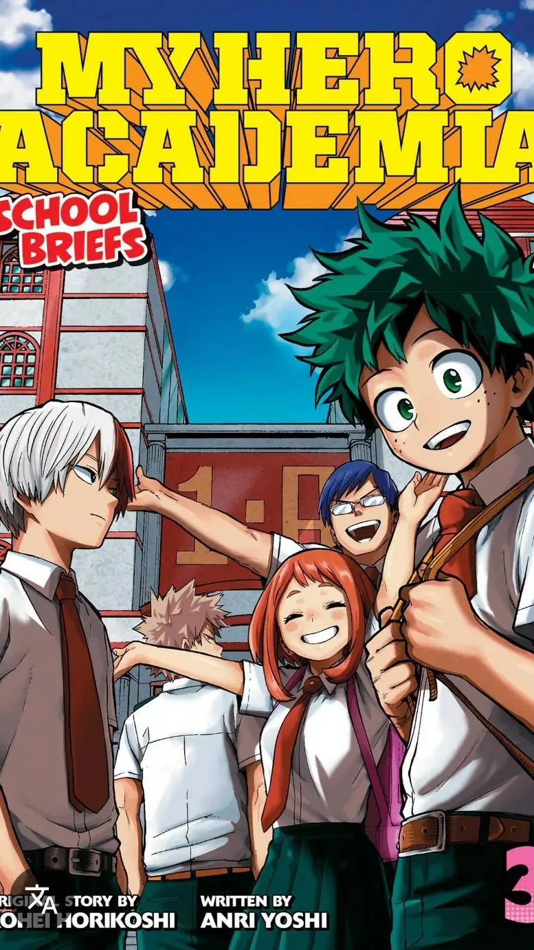 ai character: 💫MHA Pick me💫 background