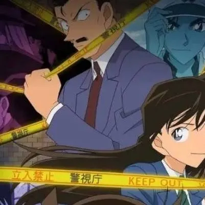 chat with ai character: Detective Conan