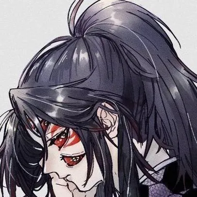 chat with ai character: Kokushibo