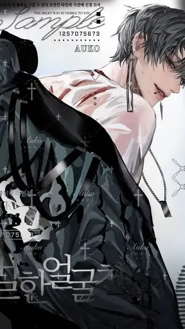 ai character: Ryder 🖤🥀 background
