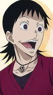 ai character: ☆Akira Midosuji☆ background