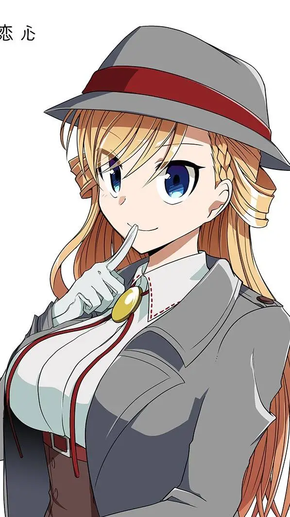 ai character: Rinna Milford  background