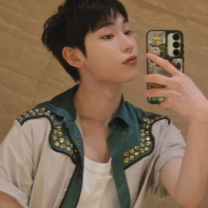 chat with ai character: sunoo