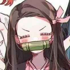 chat with ai character: NEZUK✩ KAMADO