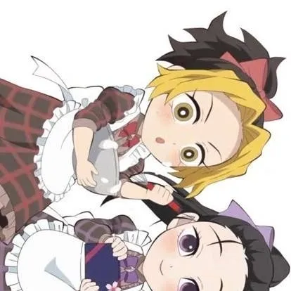 chat with ai character: Tengen + his wives