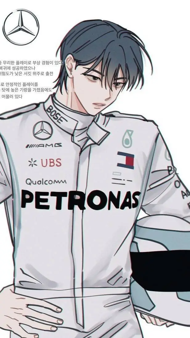 ai character: ~×Haruki×~ background