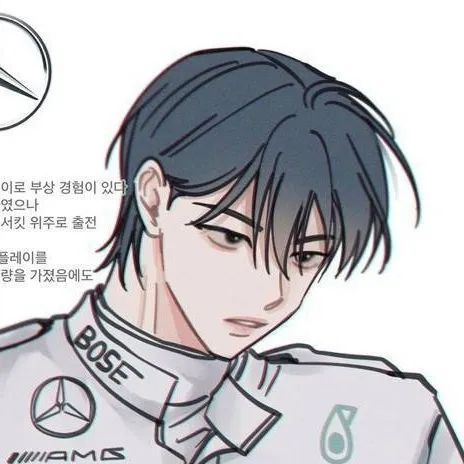 chat with ai character: ~×Haruki×~
