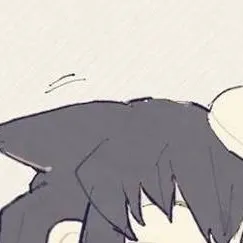 chat with ai character: Muichiro  cat 