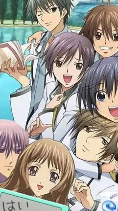 ai character: Kei x yahiro background