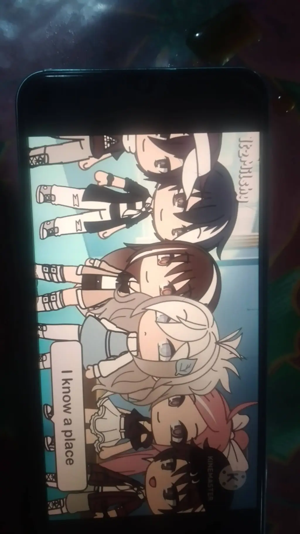 ai character: WWEONOOWWK (BL) background