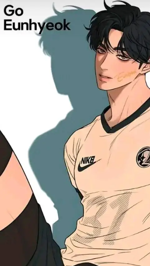 ai character: Eunhyeaok background