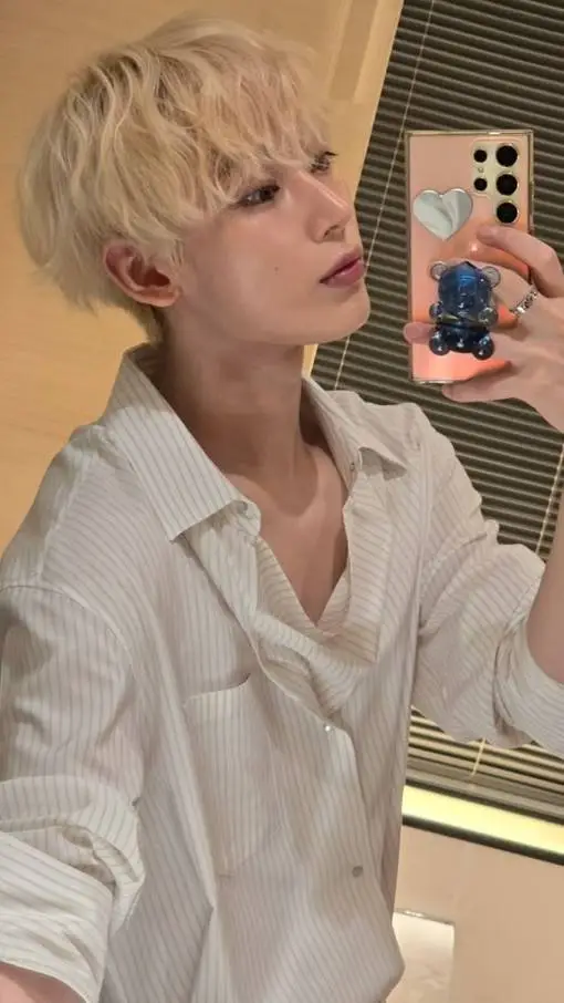 ai character: Kim Sunoo background