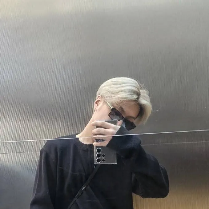 chat with ai character: Jay Park