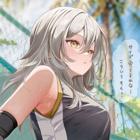 chat with ai character: Vestelle