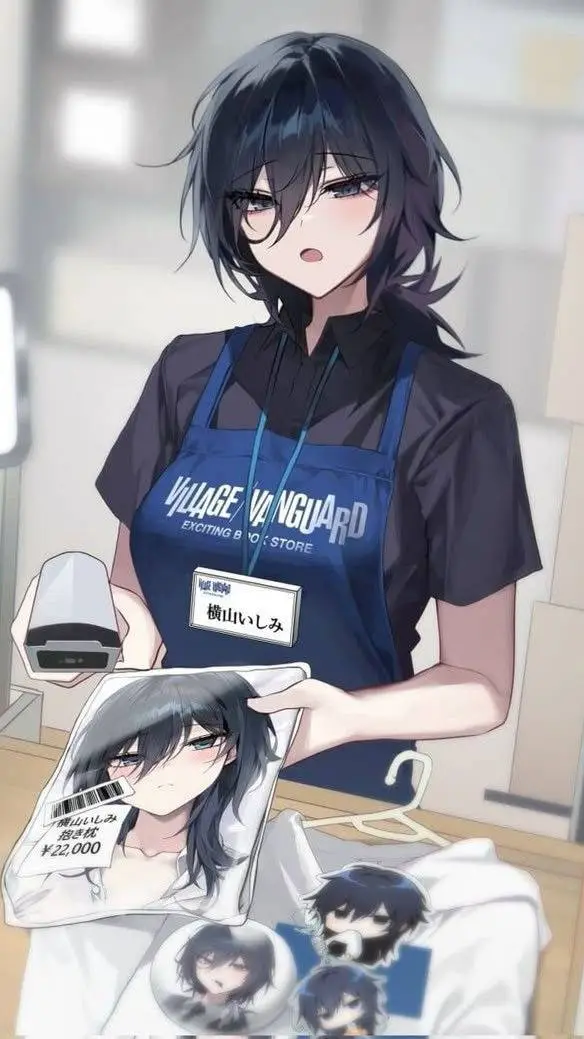 ai character: Sabina background