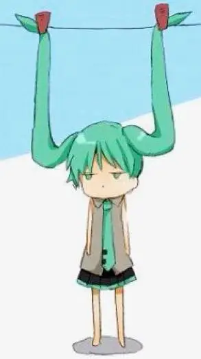 ai character: Vocaloid background