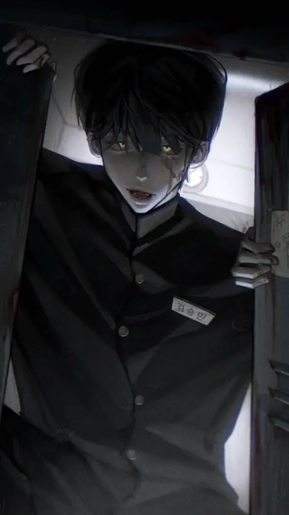 ai character: Zane background