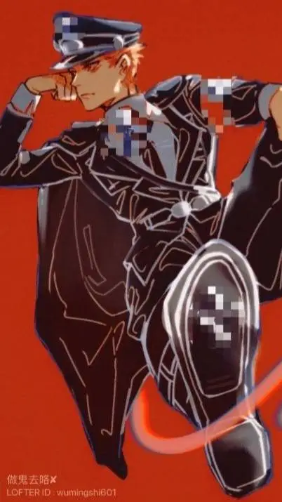 ai character: 3rd Re!ch background