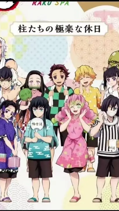 ai character: kny background