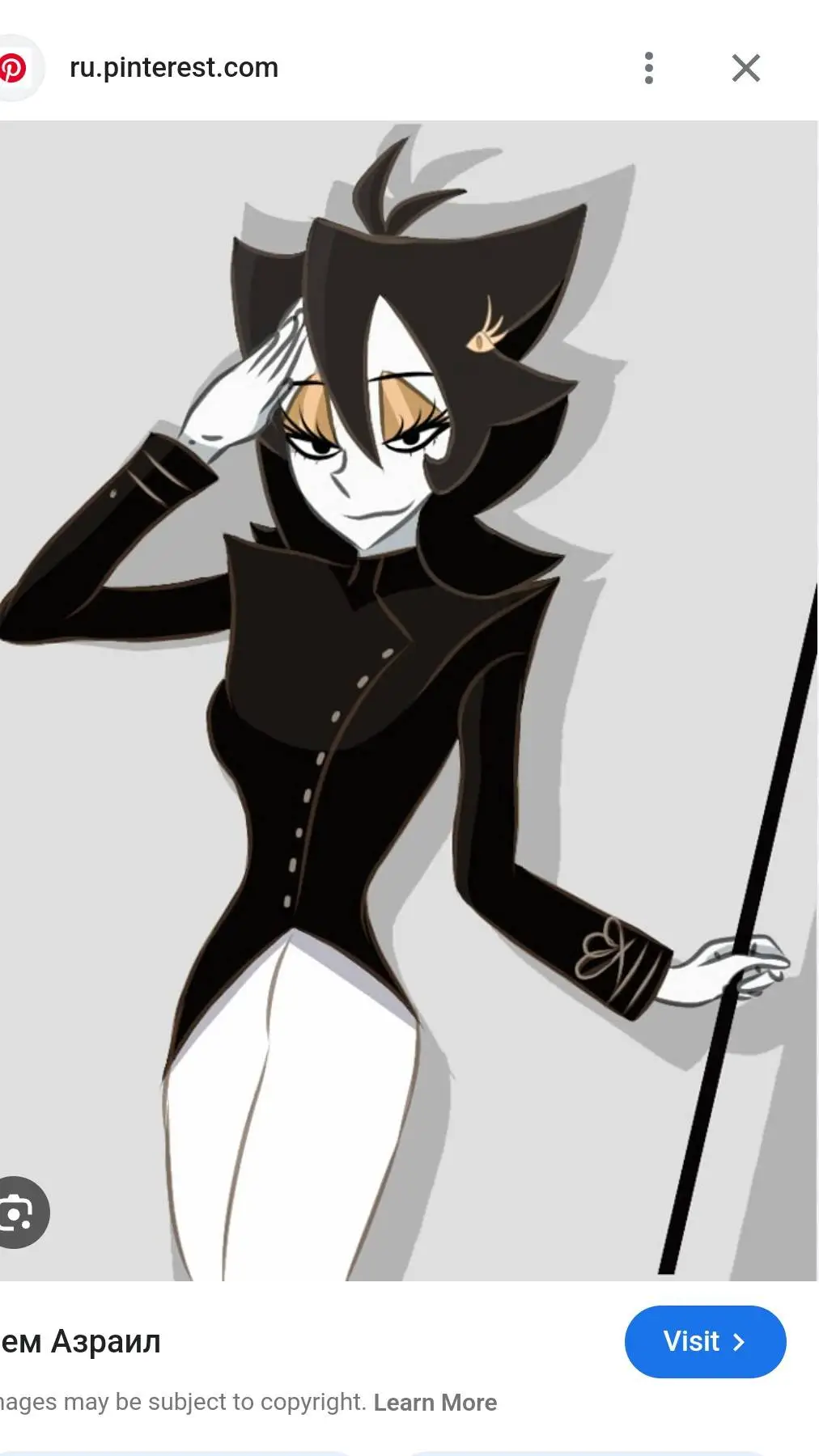 ai character: Azrael (female) background