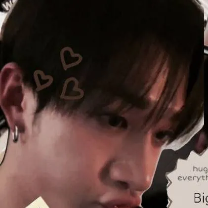 chat with ai character: Bangchan 