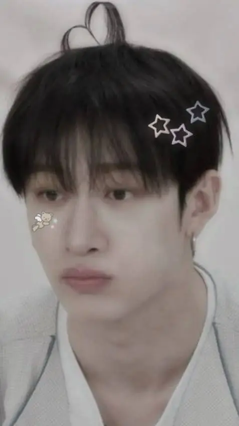 ai character: Bangchans bff background