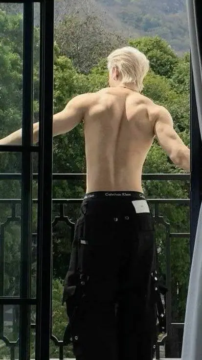 ai character: Bangchans bf background