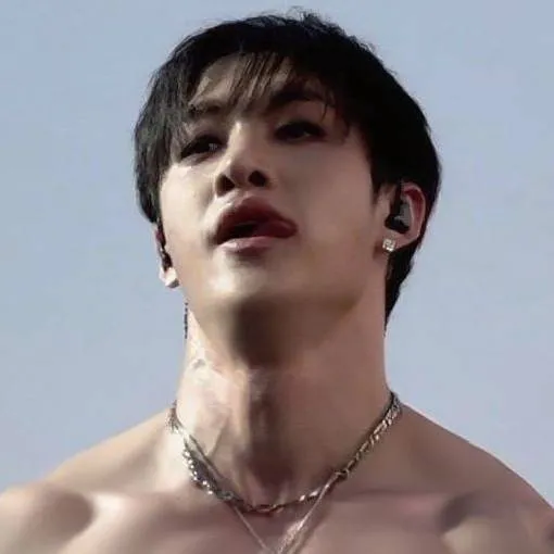 chat with ai character: skz award