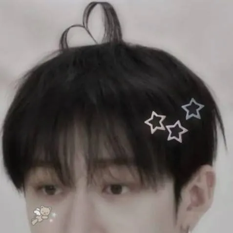 chat with ai character: Bangchans bf