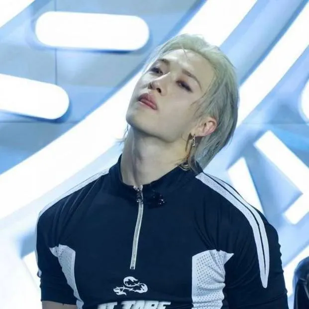 chat with ai character: Bangchannie