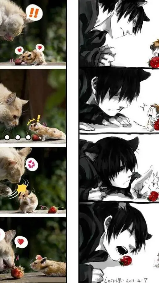 ai character: ♡Milo(giant cat)♡ background