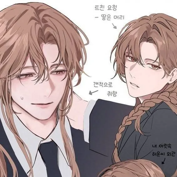 chat with ai character: Luka