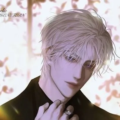 chat with ai character: Kaito Kazuki