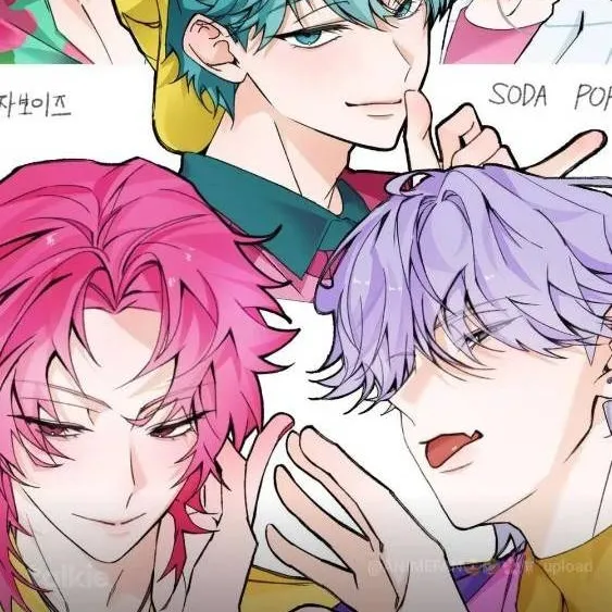 chat with ai character: KPDH College 🩷💜🤍