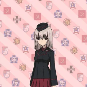 chat with ai character: Erika Itsumi 