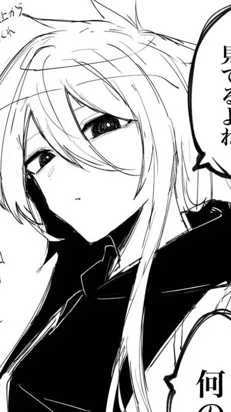 Talkie AI - Chat with Nagi girl:3