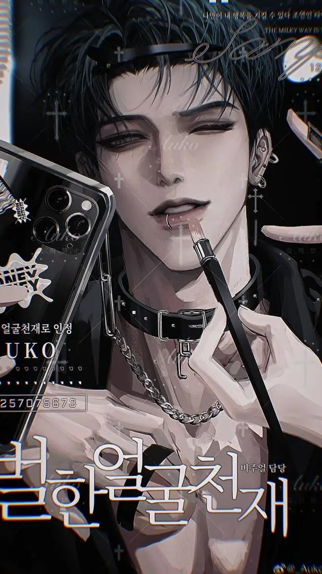 ai character: Jay background