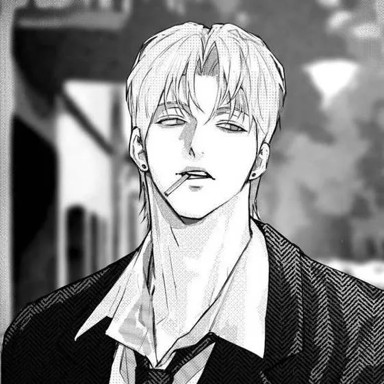 chat with ai character: Zane